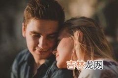 一婚叫原配二婚叫什么,第一次结果称新婚,第二次结婚的称什么