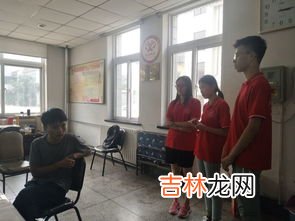 救助站救助条件,朋友得了精神病,又没有身份证可以送去救助站吗?