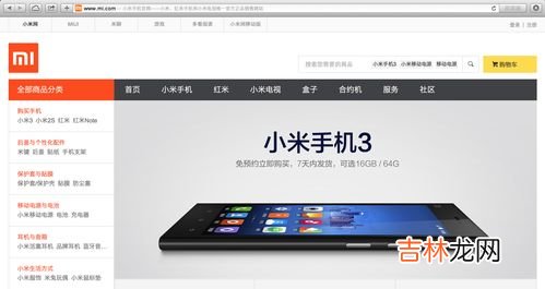 打开小米翻译,小米k40浏览器翻译功能在哪