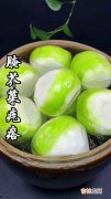 芥菜疙瘩怎么腌,芥菜疙瘩怎么腌制？