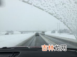 空调除雾 冬天开车前挡风玻璃有雾气怎么办,冬天开车时挡风玻璃上总有雾，应该怎么办？