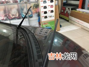 空调除雾 冬天开车前挡风玻璃有雾气怎么办,冬天开车时挡风玻璃上总有雾，应该怎么办？