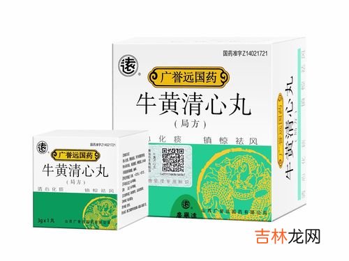 结肠炎丸的功效与作用,慢性结肠炎如何调理?
