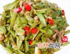 贡菜是什么菜,贡菜到底是什么菜 贡菜的简介