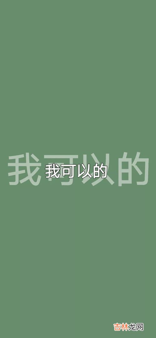 大绿本是什么,机动车大绿本是什么？