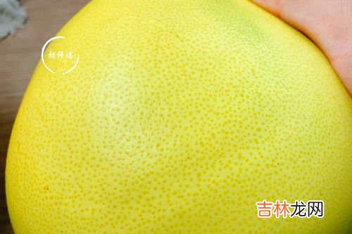 柚子能放多久,柚子可以存放多久