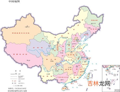 中国和俄罗斯交界的地方,中国哪个省靠近俄罗斯?