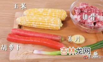 海鲜可以和玉米一起吃吗,海鲜和玉米能一起吃吗