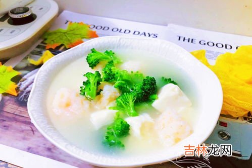 简易清汤怎么做,简单好做的清淡汤