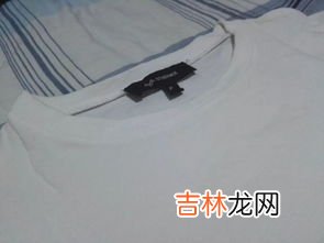 白色棉t恤发黄怎么洗怎样才能洗白,全绵的白T恤发黄了怎么才能洗白啊?