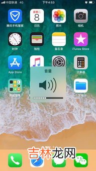 苹果11来电没有声音怎么回事,苹果11来电没有声音怎么回事？