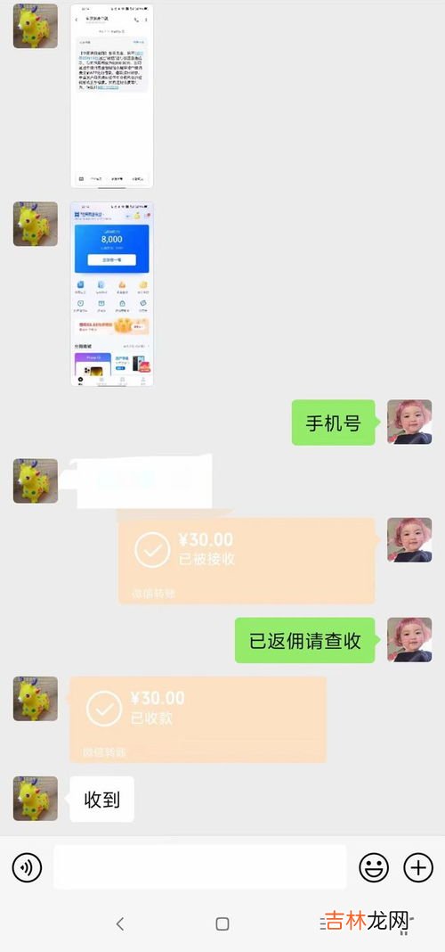 在家可以做什么兼职,有哪些兼职可以在家做
