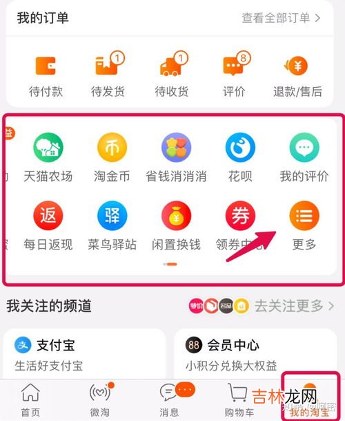 在家可以做什么兼职,有哪些兼职可以在家做