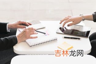 赔偿失业人员失业保险待遇有什么规定和标准,失业金的补偿标准