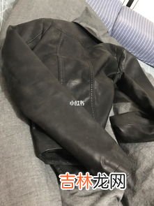 皮衣发霉在家怎么清洗,皮衣服发霉了怎么清理