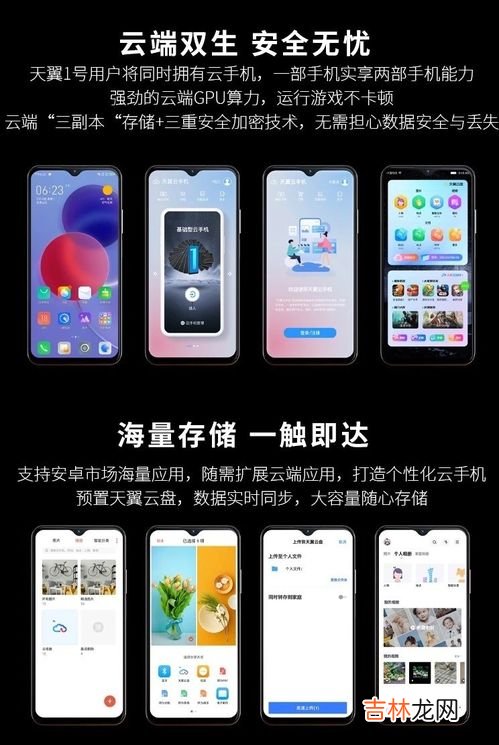 手机内存不足怎么办,手机内存不够了怎么办啊?
