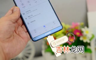 手机内存不足怎么办,手机内存不够了怎么办啊?