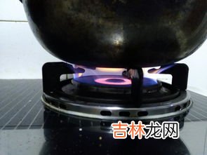 天然气为什么有臭味,燃气灶里面有臭味什么原因？