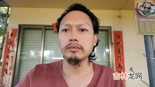 开悟之后瞳孔会有什么变化,开悟的人眼神和普通人的区别是什么?