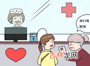 社保交了几年不交可以拿出来吗,社保交了两年！现在不交了，之前交的钱能取出来吗？