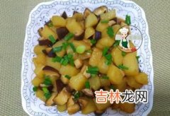 香菇和土豆能一起吃吗,香菇可以与土豆一起烹饪吗？