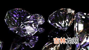 钻石升值还是贬值,钻石为什么会贬值？