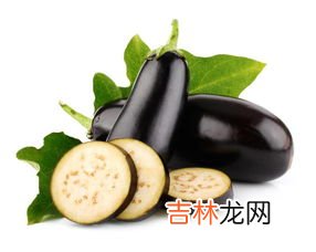 隔夜的茄子加热能吃吗,茄子能隔夜加热吃吗