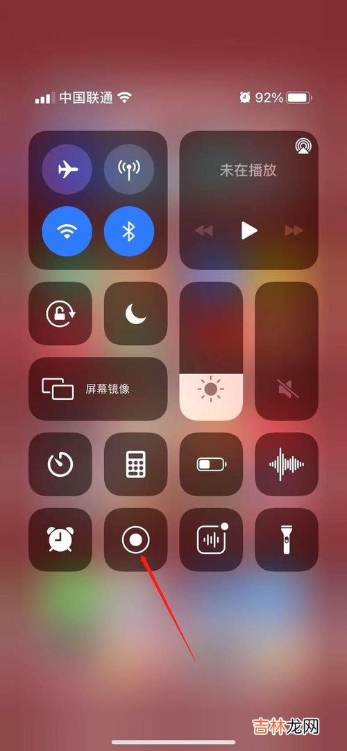 苹果手机屏幕上的圆点怎么设置,苹果手机怎么设置屏幕小圆点?