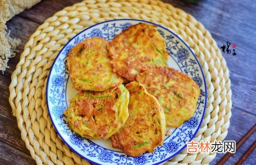 角瓜饼怎么做,角瓜饼怎么做又软又香 角瓜饼的做法