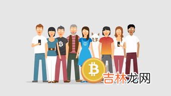 传销是什么意思,传销的定义