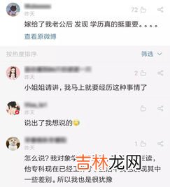 是否可以接受对象有很好的异性朋友,男女之间真的有纯友谊吗？你能接受另一半有很好的异性朋友吗？