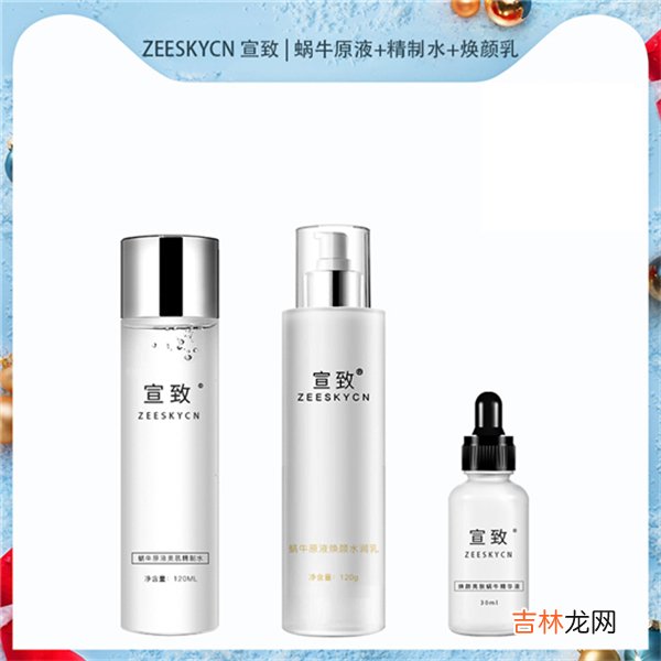 水乳哪个牌子好用？30-40岁好用的水乳推荐 让你的肌肤真的变好