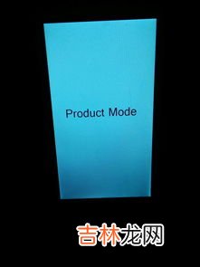 绘制图案解锁忘了怎么办,长久不用的手机解锁图案忘了怎么办