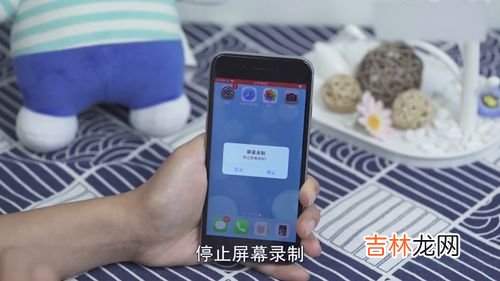 苹果手机打电话怎么录音,苹果手机打电话的时候怎么录音