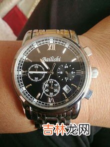 手表象征意义是什么,手表代表什么意思