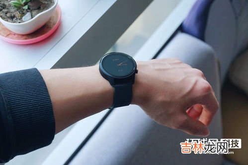 小米运动手表时间不对怎么调,小米运动手表怎样调时间?