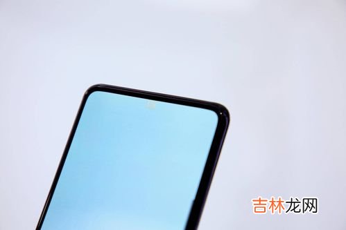 穿孔屏是什么意思,小孔成像什么意思?