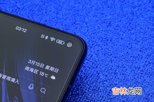 穿孔屏是什么意思,小孔成像什么意思?