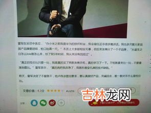 穿孔屏是什么意思,小孔成像什么意思?