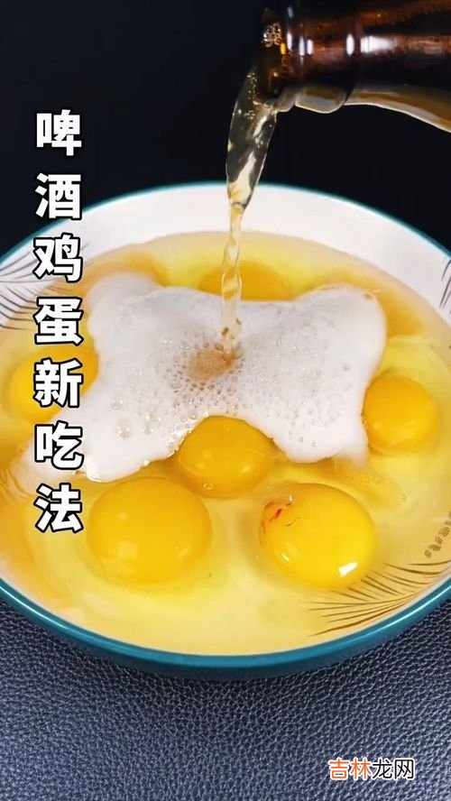 鸡蛋和海鲜可以一起吃吗,海鲜跟鸡蛋能一起吃么