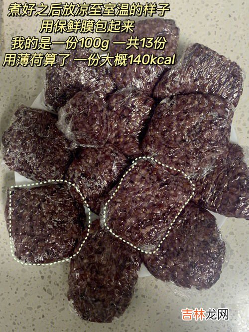 鸡糙米的做法,糙米怎么做才好吃