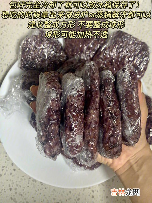 鸡糙米的做法,糙米怎么做才好吃