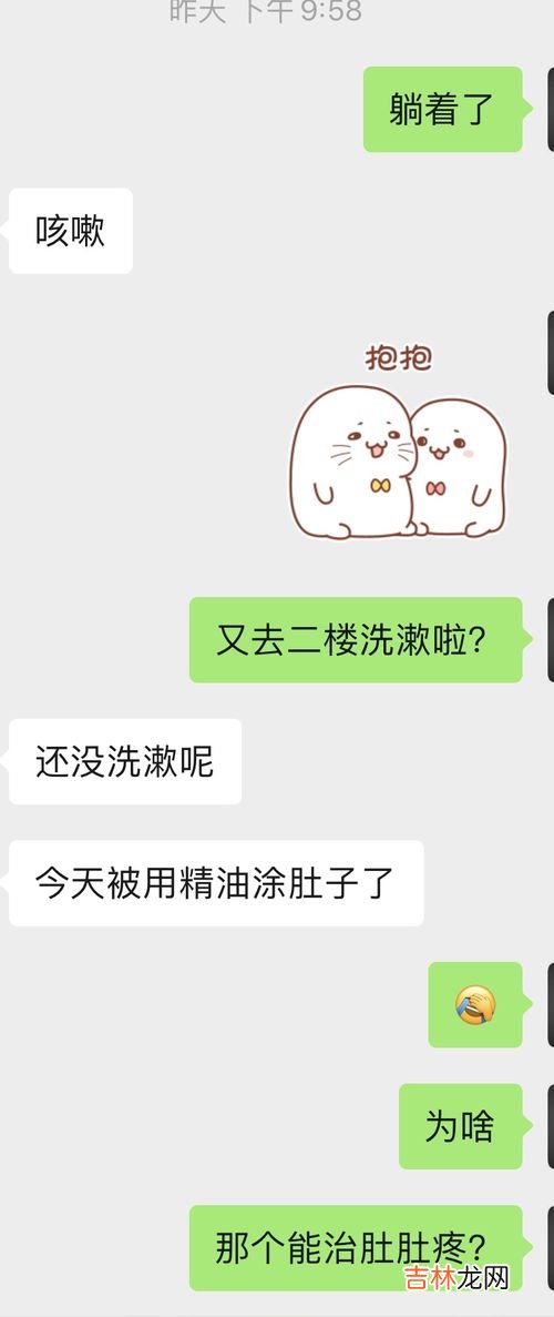 电话被拉黑了打过去会听到什么,一个人的手机号如果被拉入黑名单，打电话过去会怎么提示？