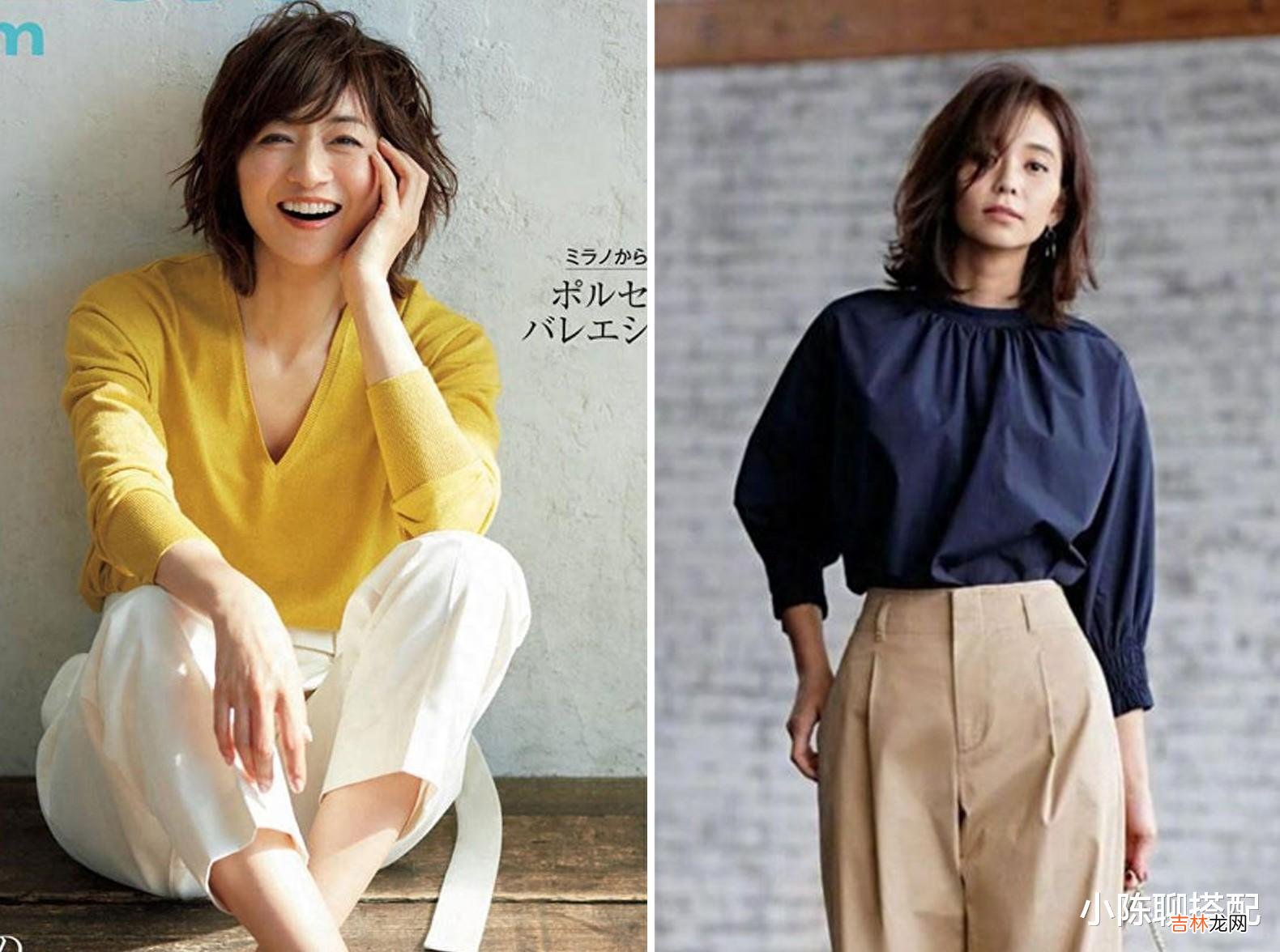 發型 大龄女性不想显“大妈感”，这3种發型别留了！推荐3种發型，减龄