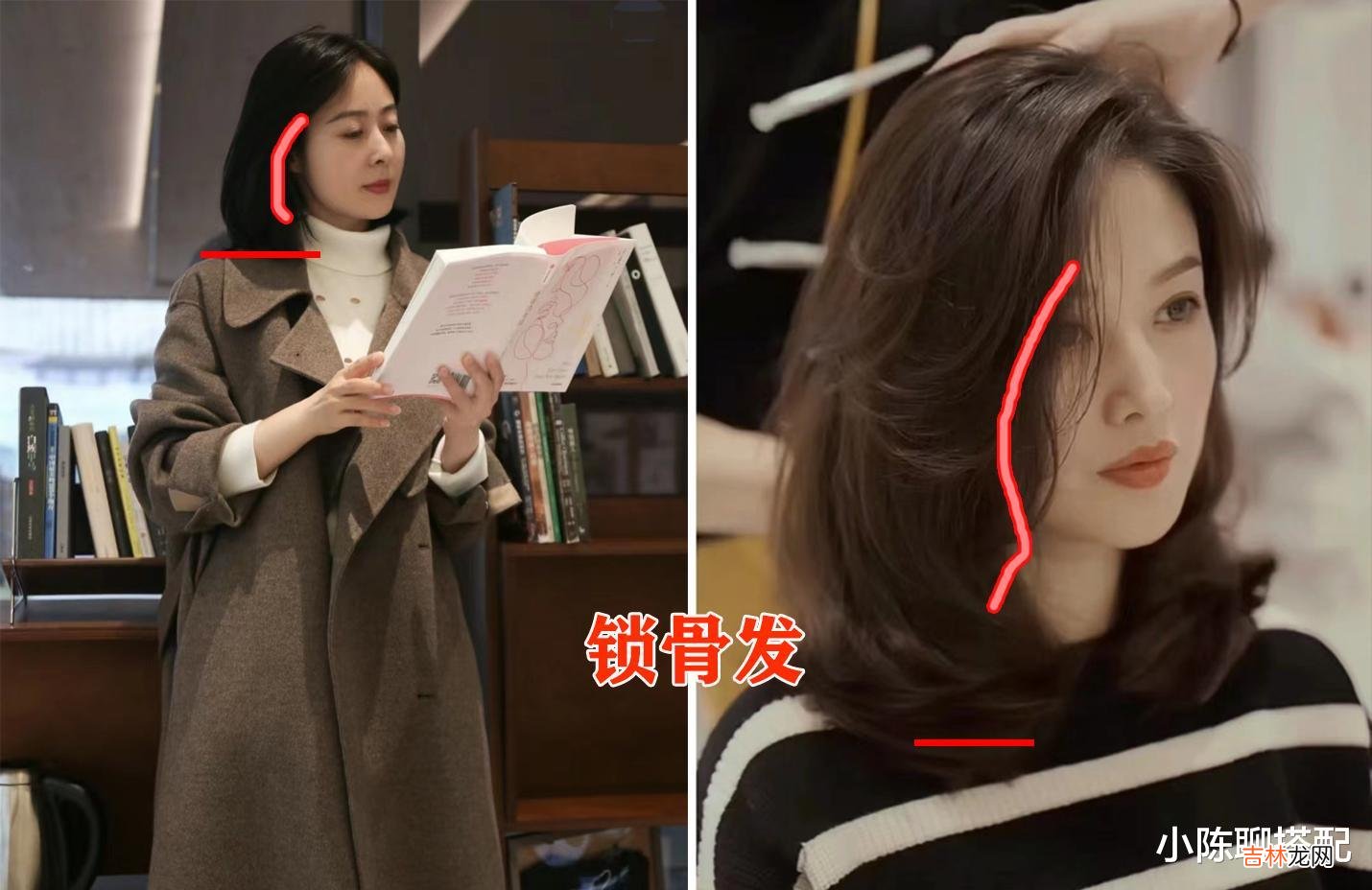發型 大龄女性不想显“大妈感”，这3种發型别留了！推荐3种發型，减龄