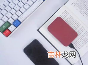 银行卡的尺寸大小是多少,银行卡长多少厘米