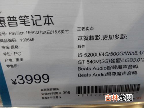 银行卡的尺寸大小是多少,银行卡长多少厘米