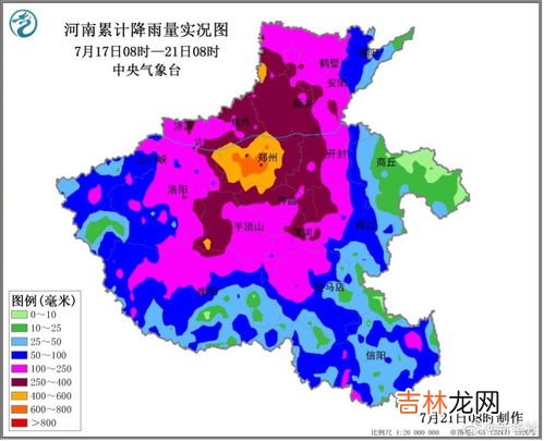 降水量毫米是什么意思,降雨量毫米是什么概念你知道吗