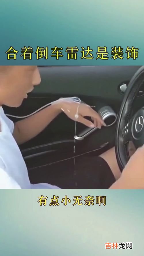 水泡车的霉味怎么根除,泡水车霉味怎么处理?