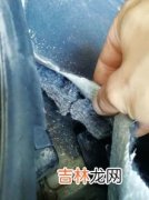 水泡车的霉味怎么根除,泡水车霉味怎么处理?